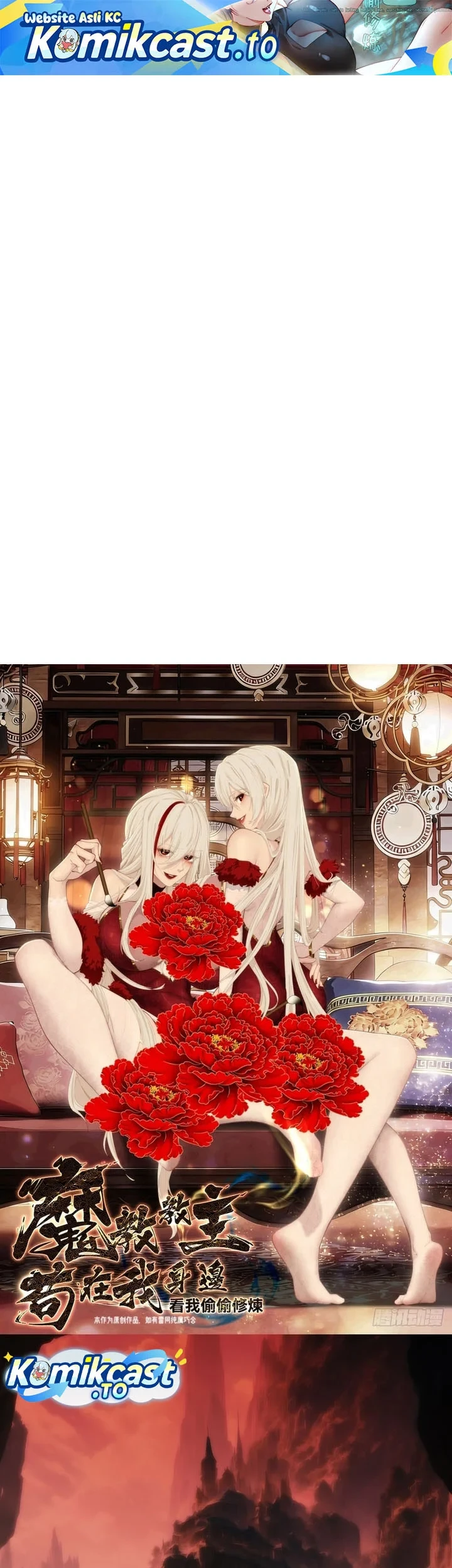 Manhwa The Demonic Sect Master’s Secret Apprentice Chapter 58 gambar 2