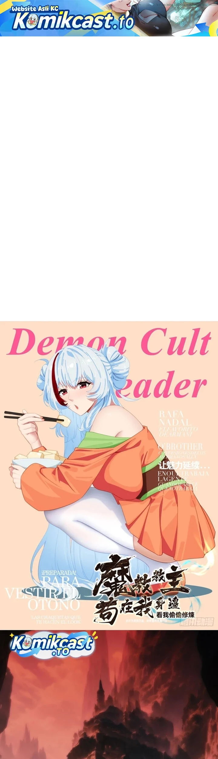 Manhwa The Demonic Sect Master’s Secret Apprentice Chapter 59 gambar 2
