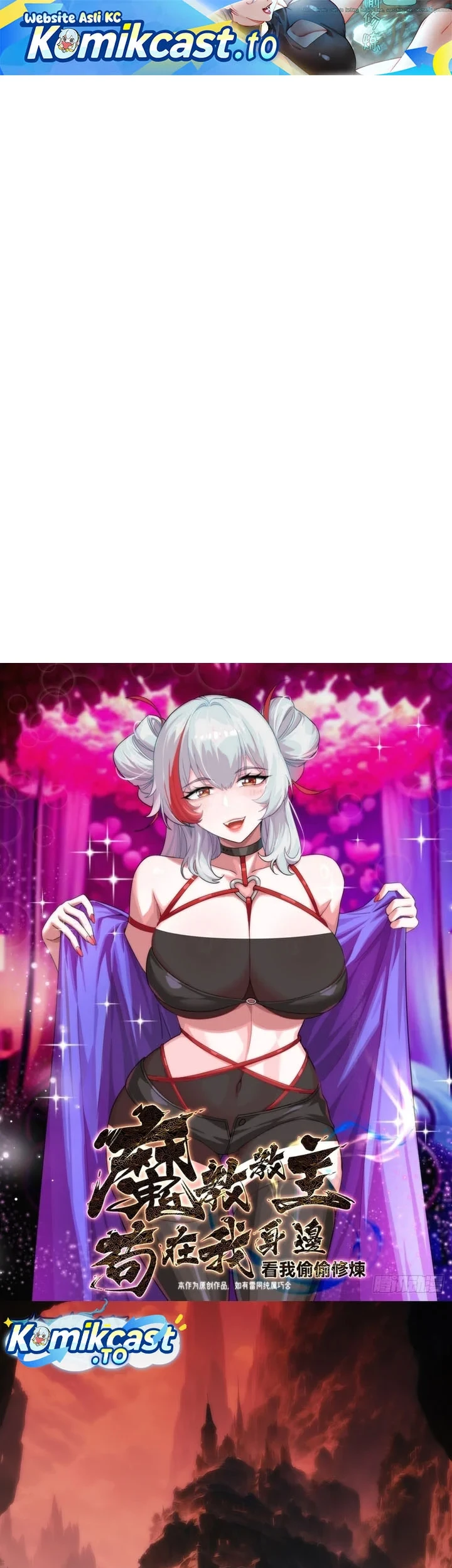 Manhwa The Demonic Sect Master’s Secret Apprentice Chapter 61 gambar 2