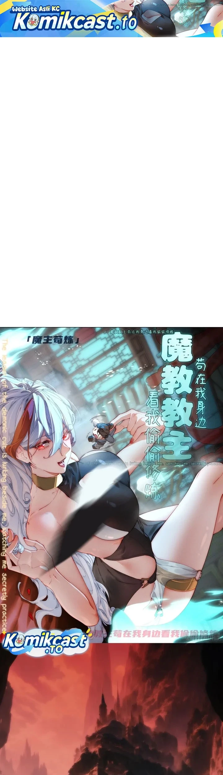 Manhwa The Demonic Sect Master’s Secret Apprentice Chapter 74 gambar 2