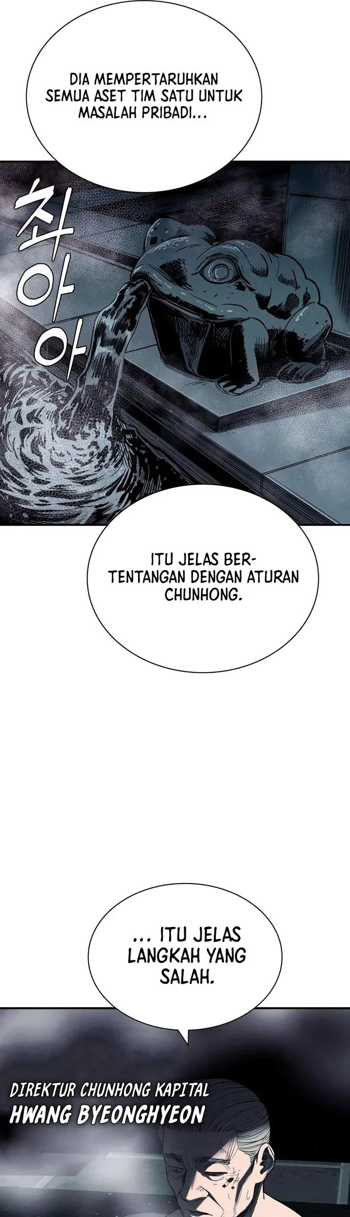 The Devil Classroom Chapter 36 Gambar 3