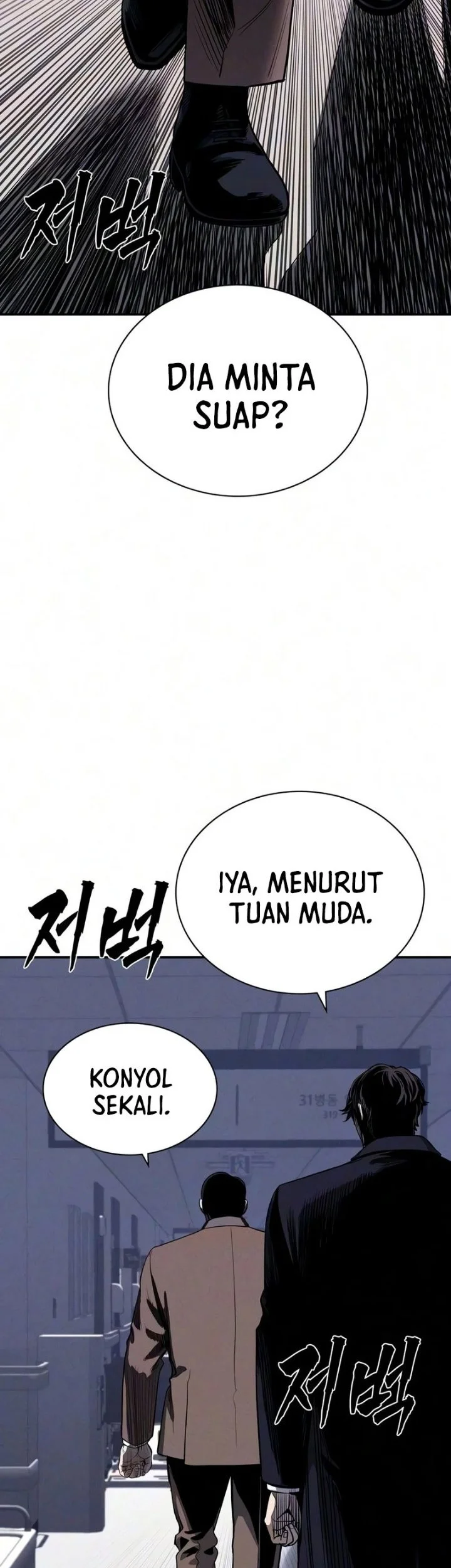 Manhwa The Devil Classroom Chapter 38 gambar 2