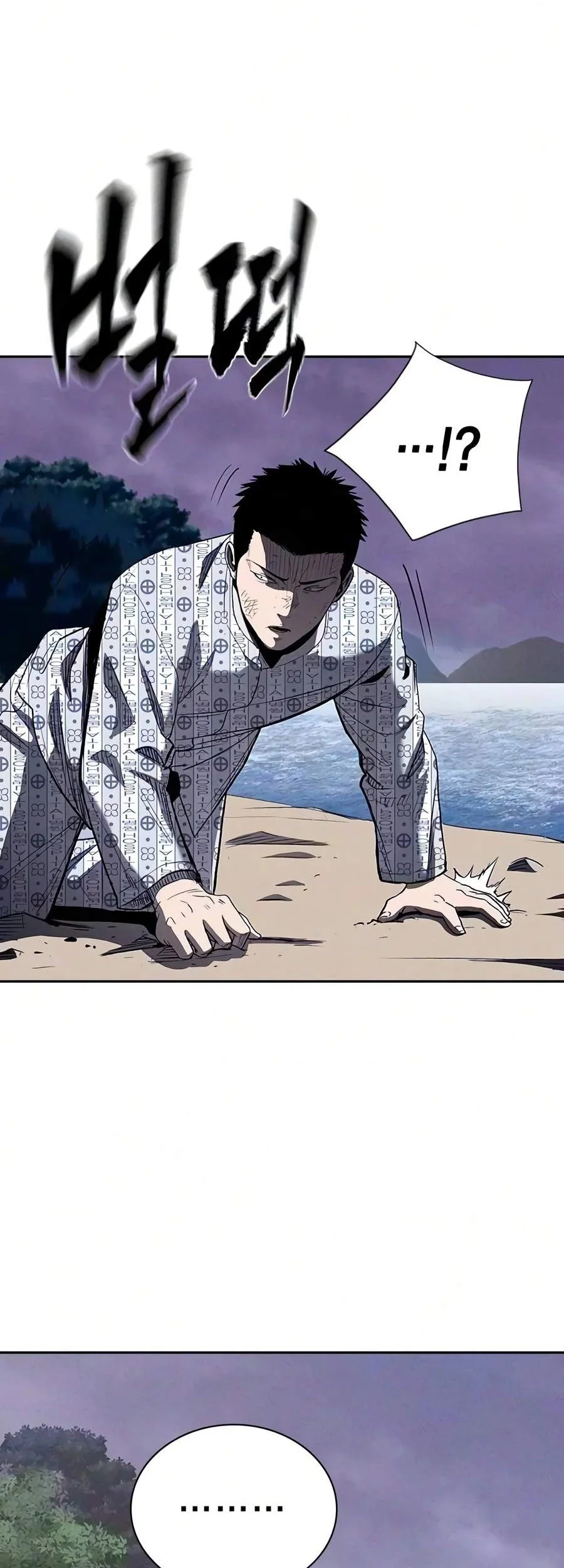 The Devil Classroom Chapter 44 Gambar 3