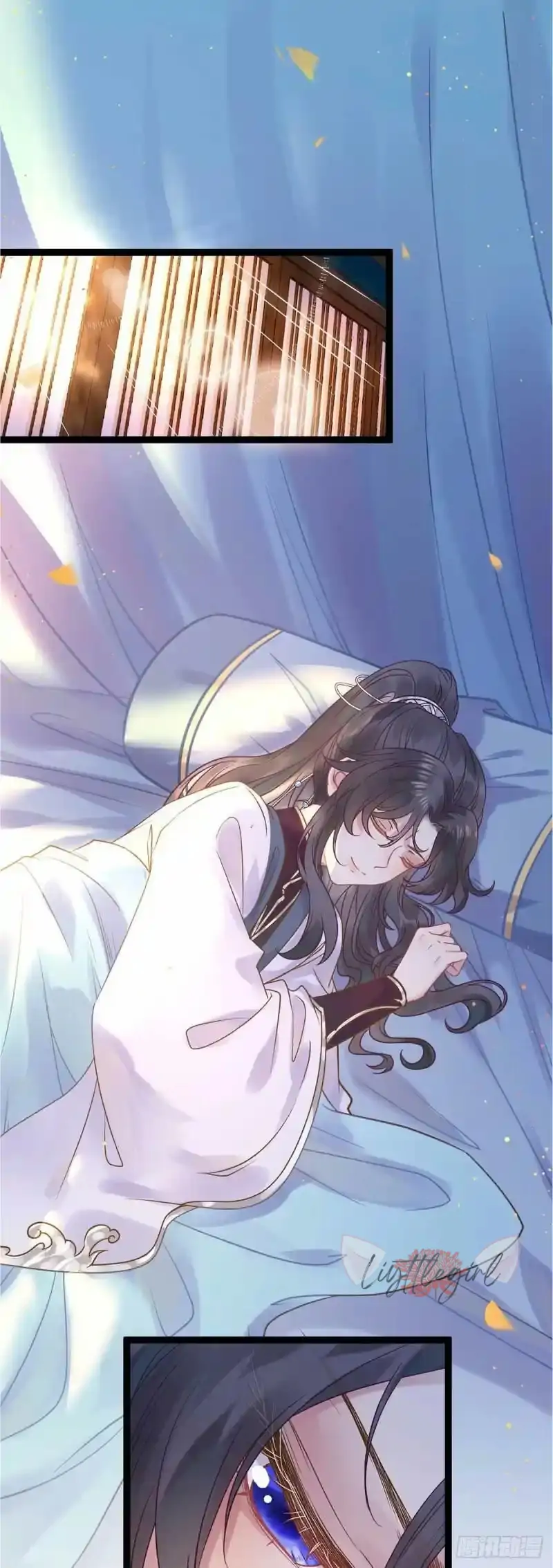 Manhua The Disciple’s Daily Plan: Seduce the Master Chapter 12 gambar 2
