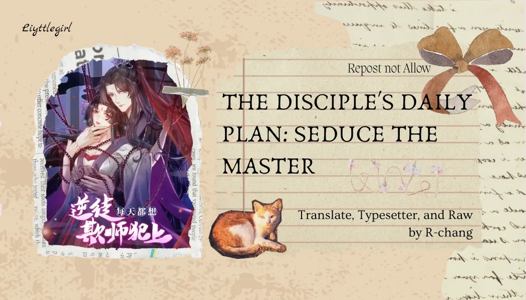 Komik The Disciple’s Daily Plan: Seduce the Master Chapter 13 gambar 1