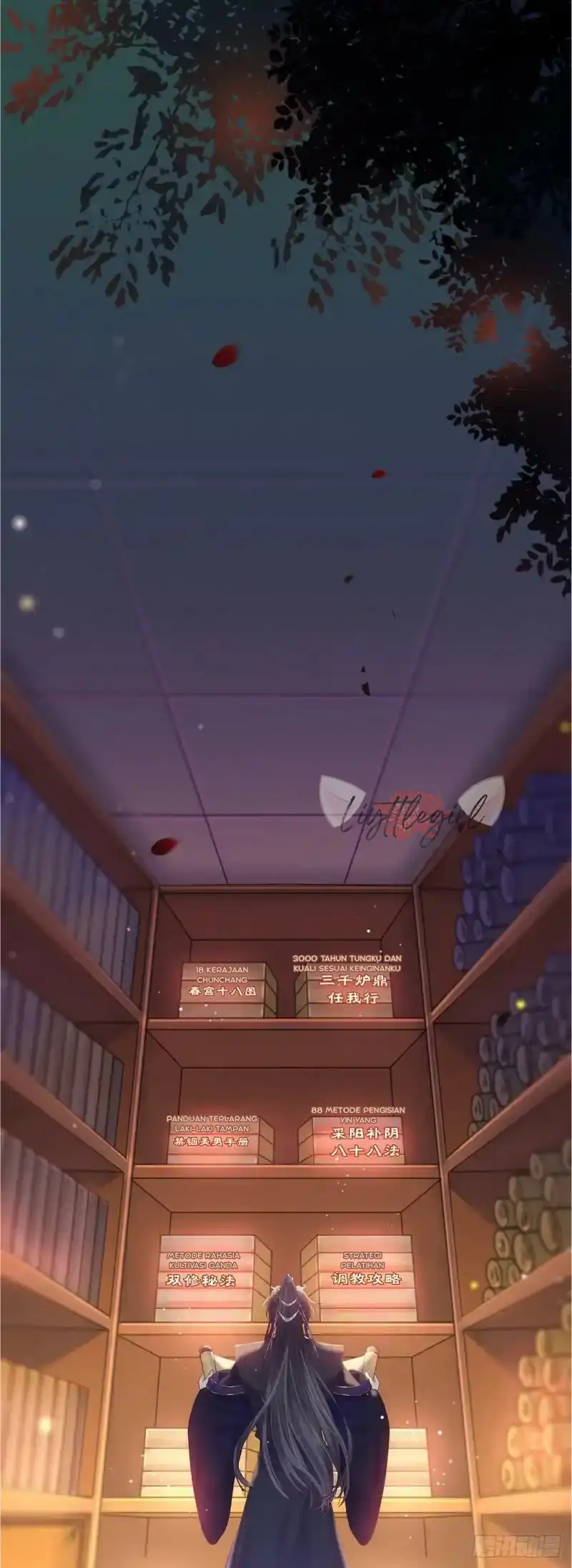 Manhua The Disciple’s Daily Plan: Seduce the Master Chapter 15 gambar 2