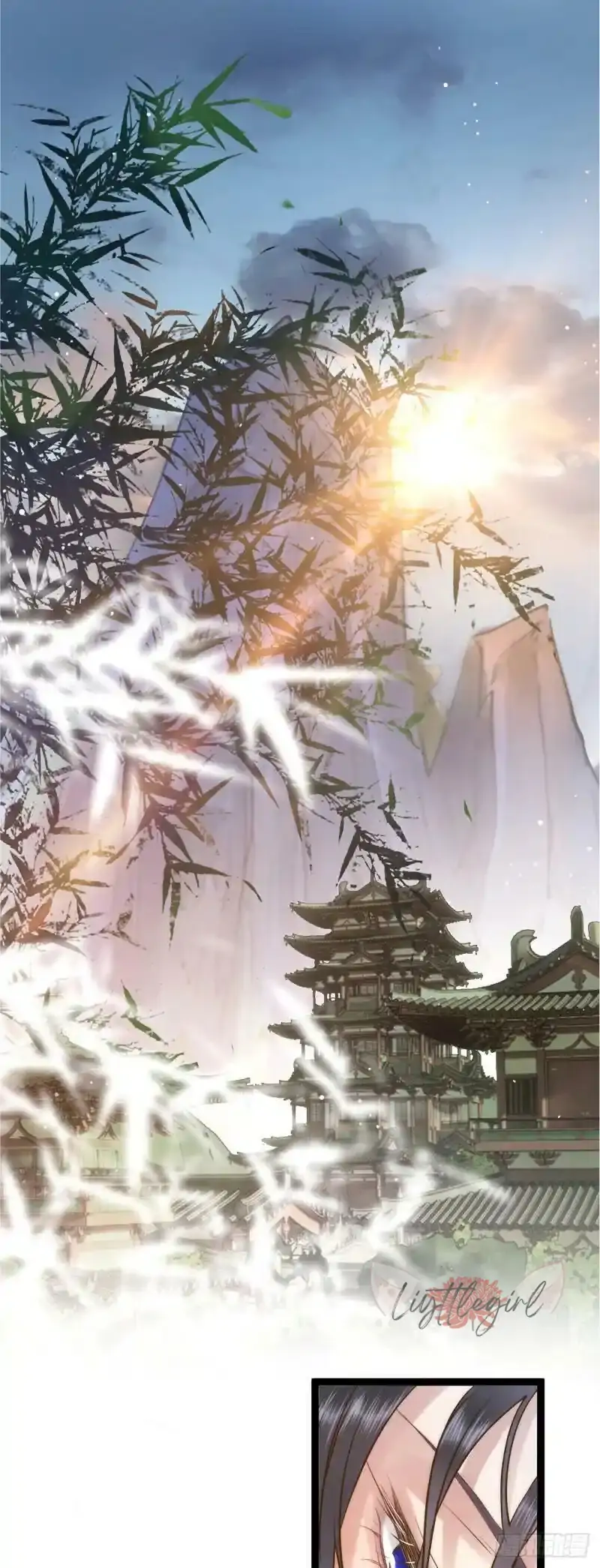 Manhua The Disciple’s Daily Plan: Seduce the Master Chapter 5 gambar 2