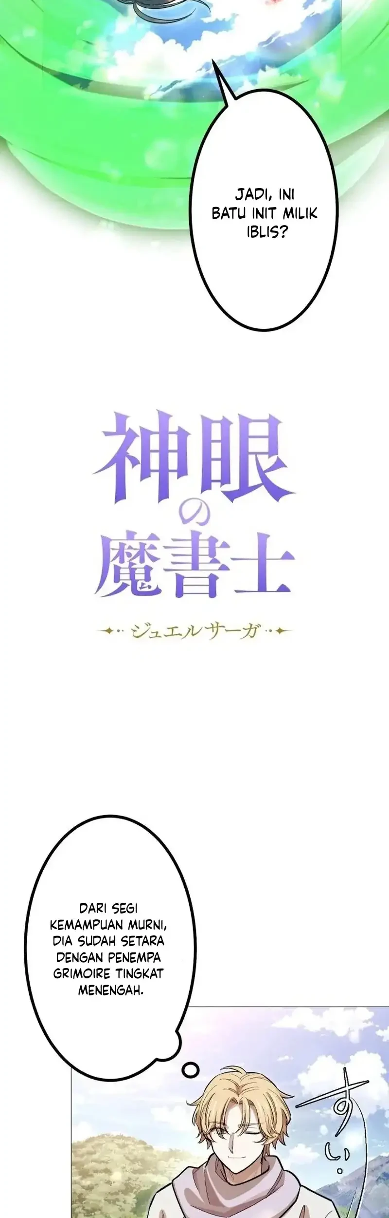 The Divine-Eyed Grimoire Mage: Jewel Saga Chapter 9 Gambar 3
