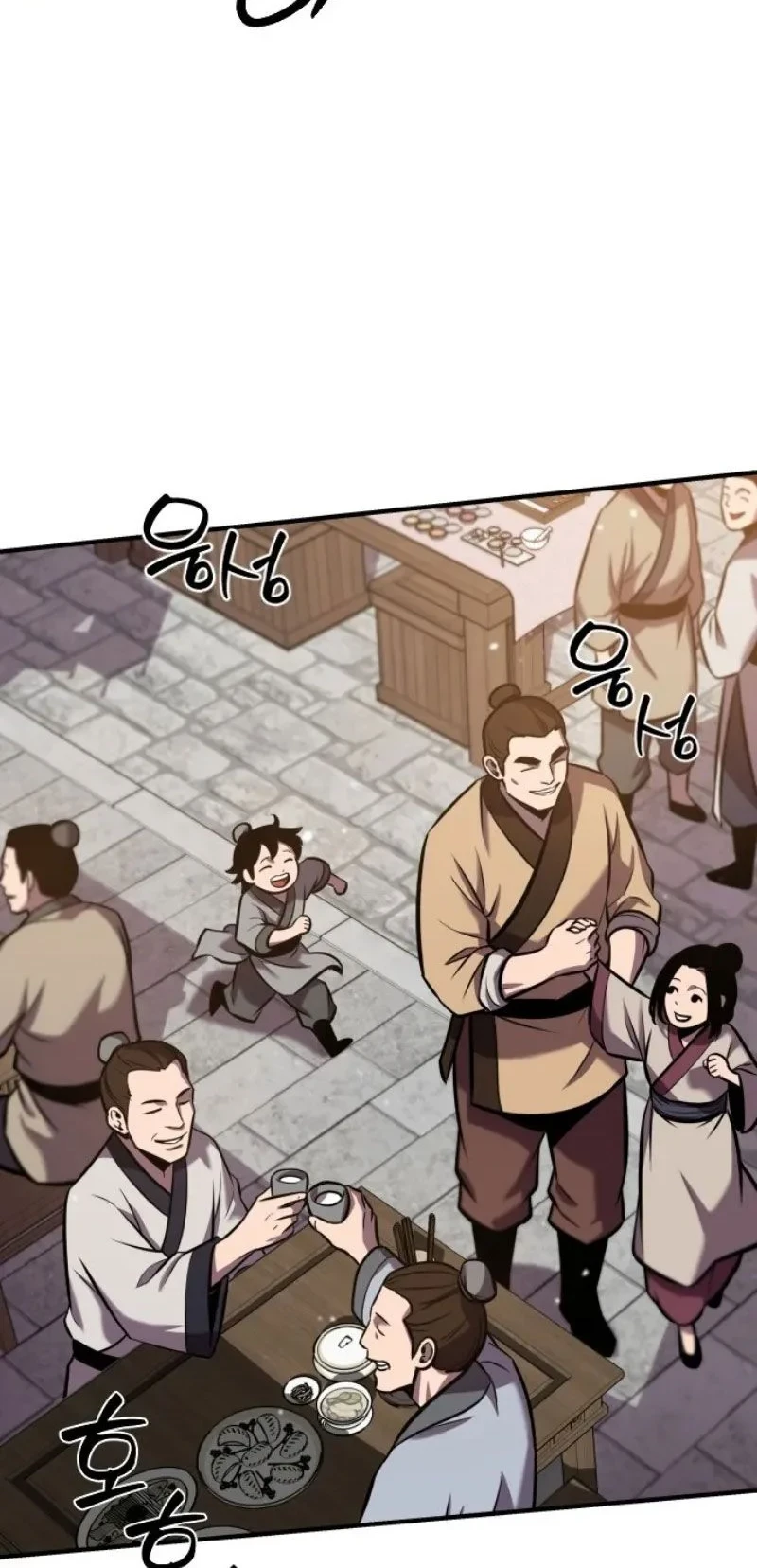 The Dragon of Kunlun Chapter 1 Gambar 3
