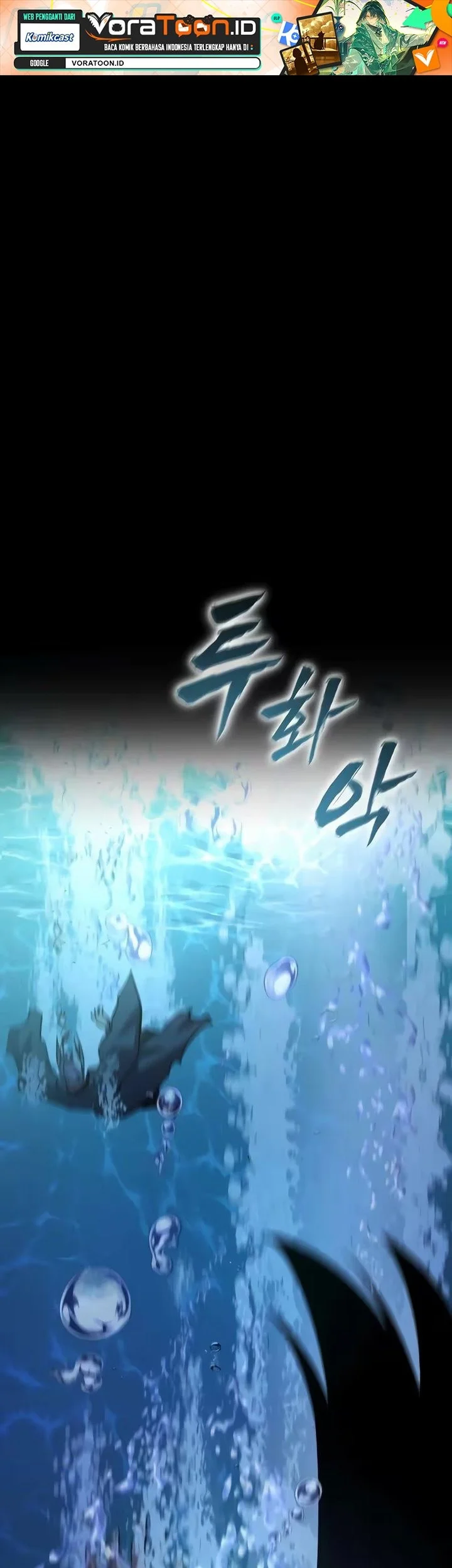 Manhua The Dragon of Kunlun Chapter 17 gambar 2