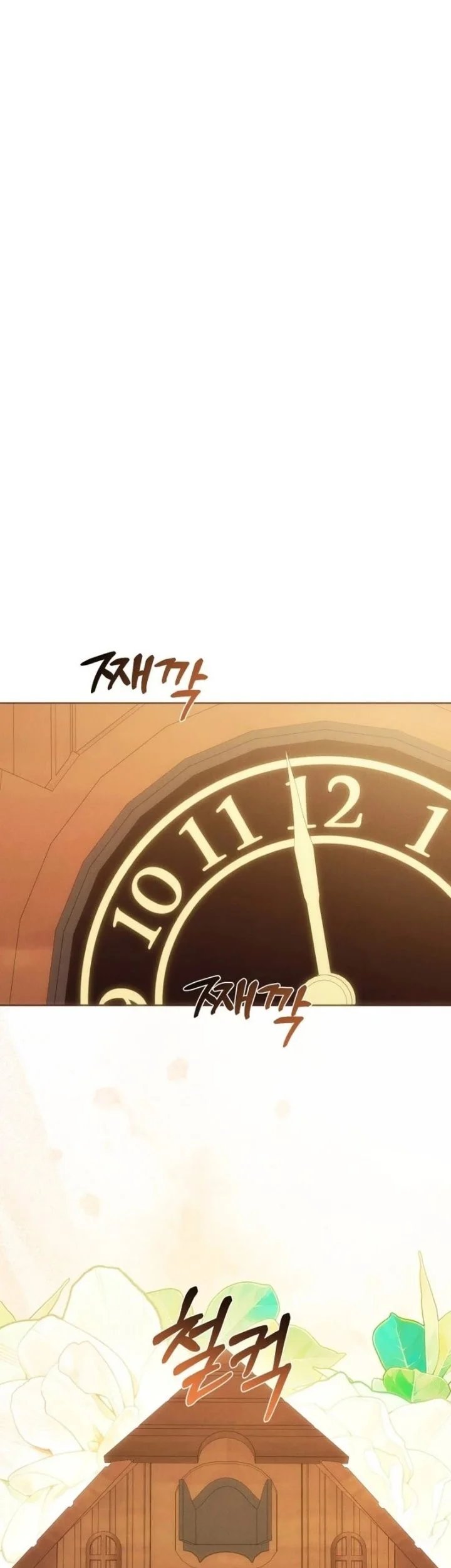 Manhwa The Duke of Hermont's Male Mistress Chapter 1 gambar 2
