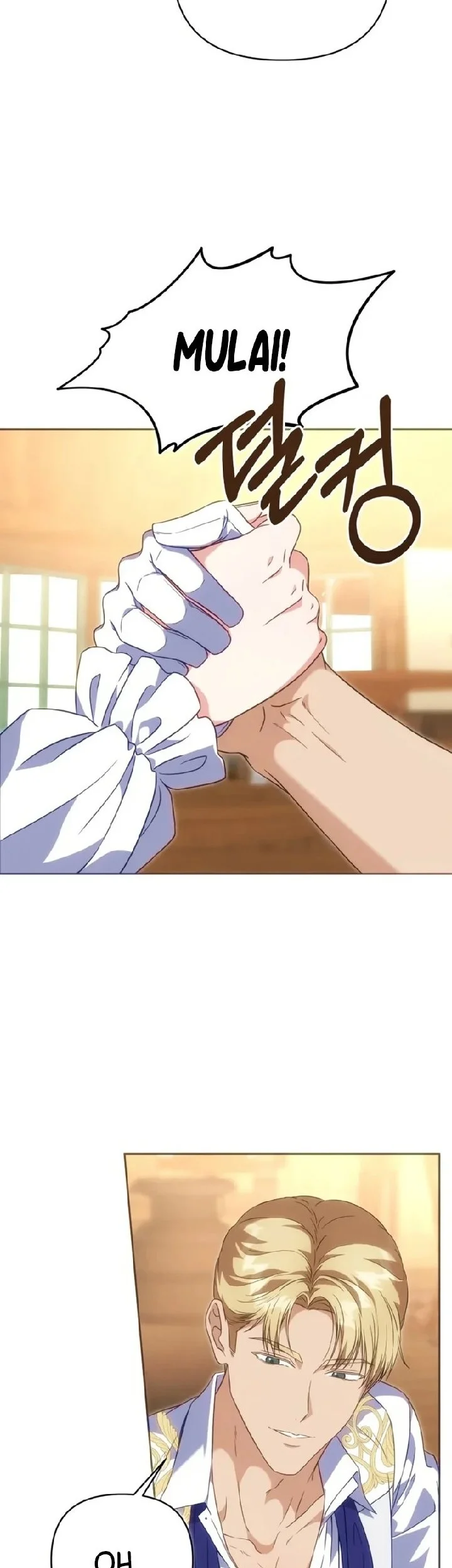 Manhwa The Duke of Hermont's Male Mistress Chapter 3 gambar 2