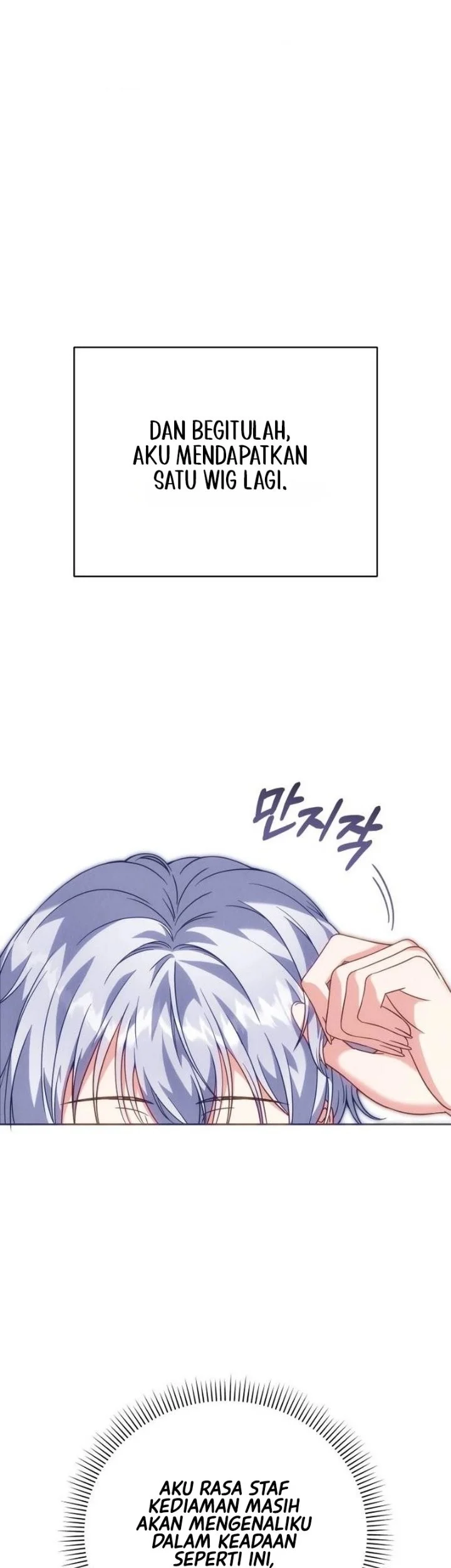 The Duke of Hermont's Male Mistress Chapter 6 Gambar 3