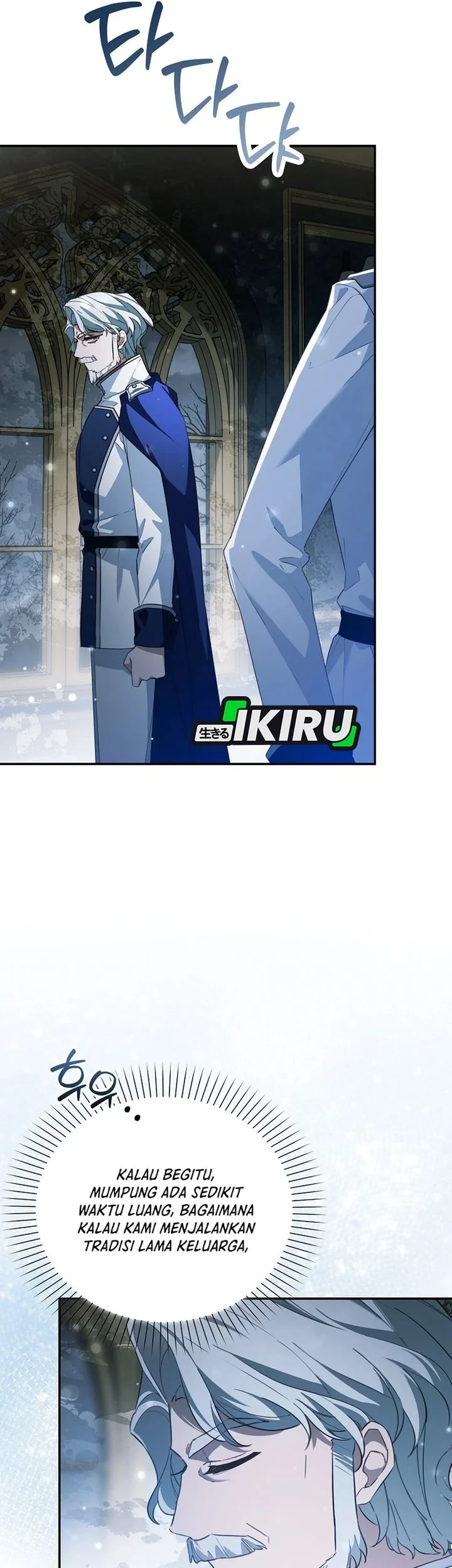 The Dutiful Kid Who Saved the Villainous Family Chapter 30 Gambar 3