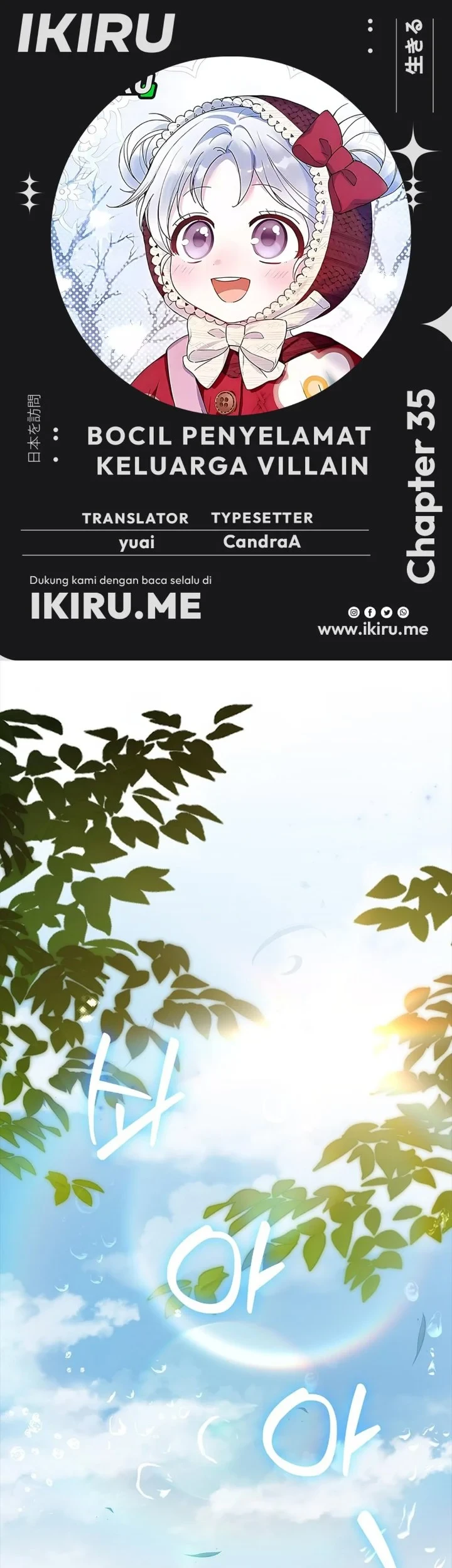 Komik The Dutiful Kid Who Saved the Villainous Family Chapter 35 gambar 1