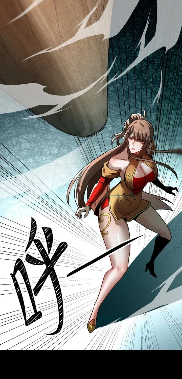 Manhua The Eight Empresses Betrayed Me, Only to Deeply Regret It After Being Reborn Chapter 24 gambar 2