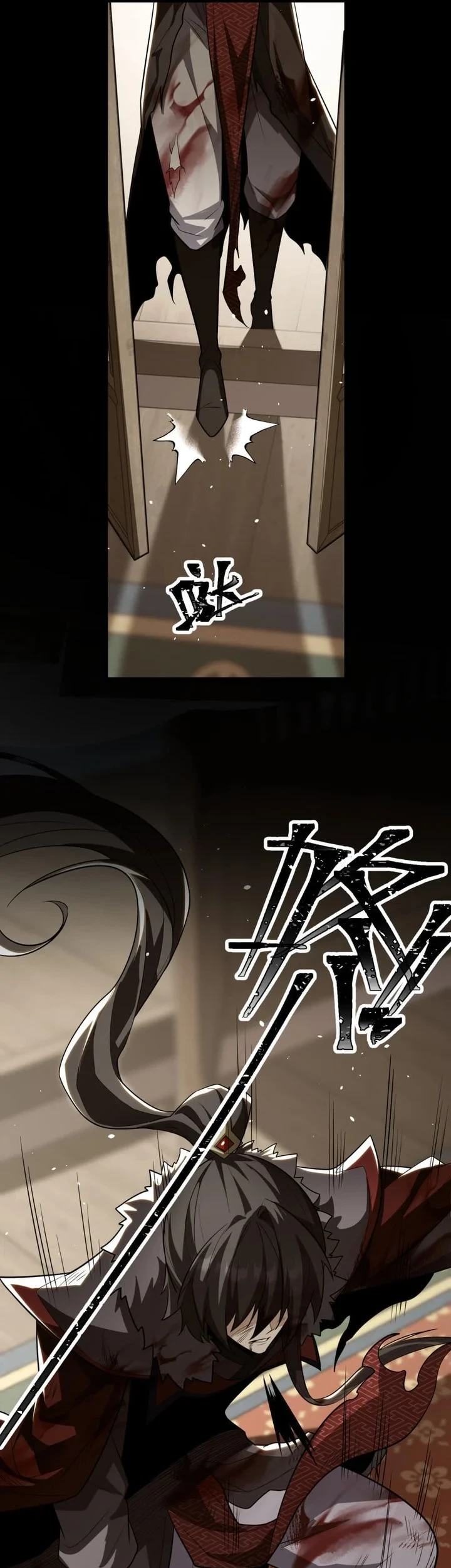 The Eight Empresses Betrayed Me, Only to Deeply Regret It After Being Reborn Chapter 25 Gambar 3
