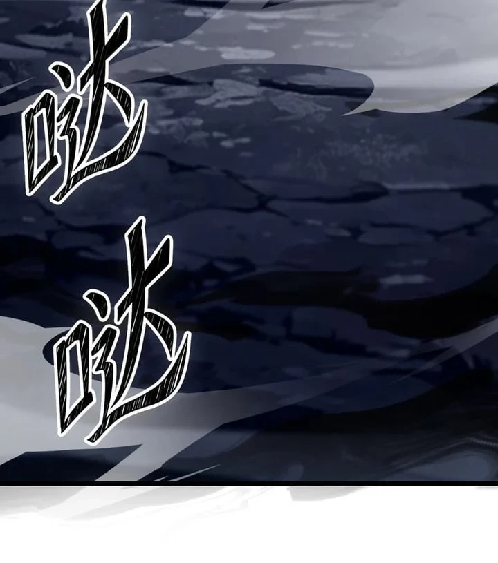The Eight Empresses Betrayed Me, Only to Deeply Regret It After Being Reborn Chapter 34 Gambar 3
