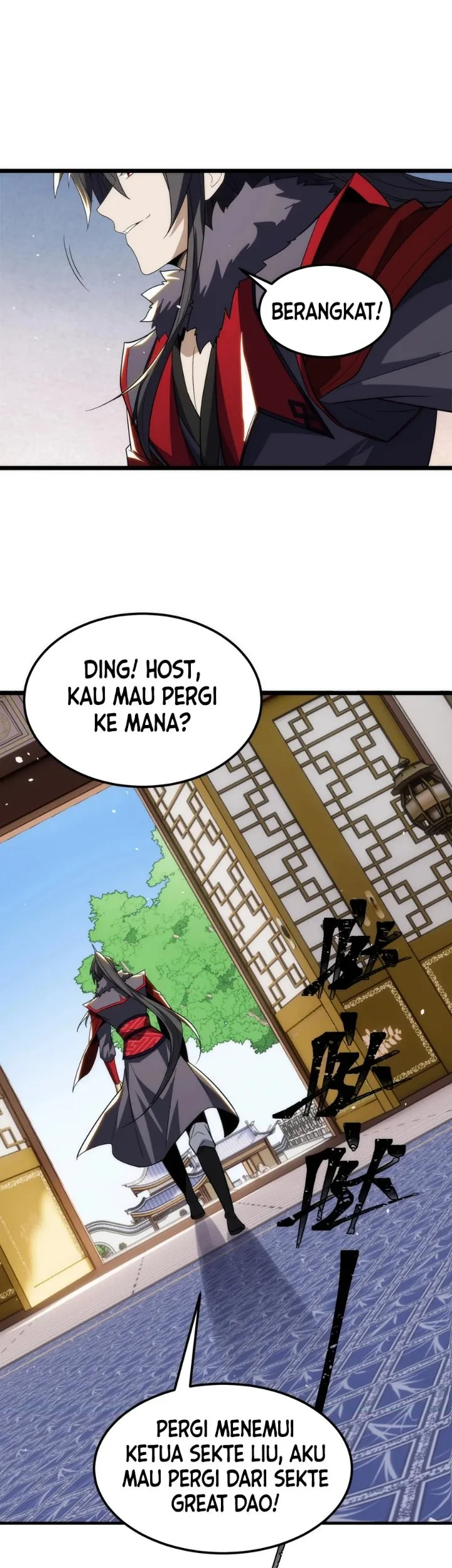 Manhua The Eight Empresses Betrayed Me, Only to Deeply Regret It After Being Reborn Chapter 43 gambar 2