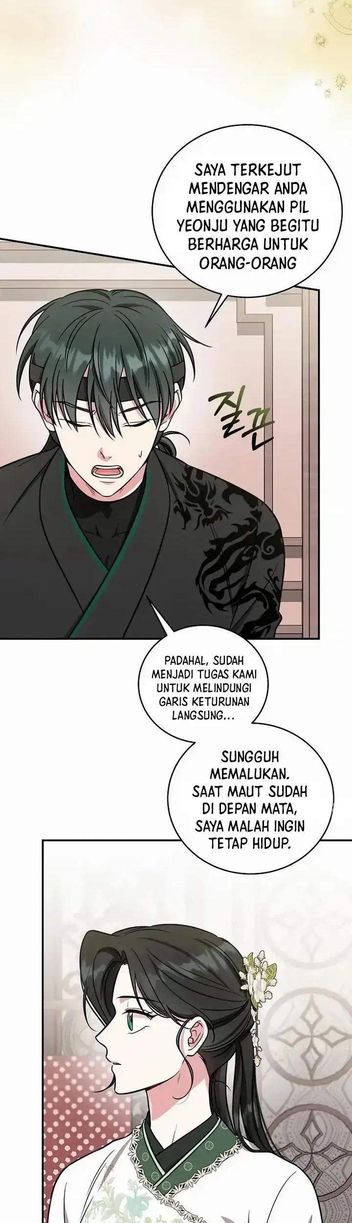 Manhwa The Eldest Daughter of the Tang Clan of Sacheon Protects the Family Chapter 23 gambar 2