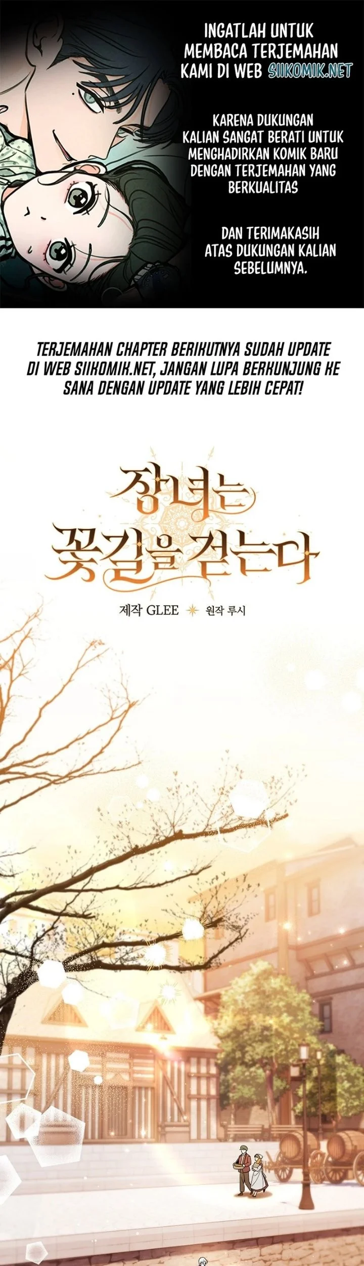 Komik The Eldest Daughter Walks Down The Flower Path Chapter 40 gambar 1