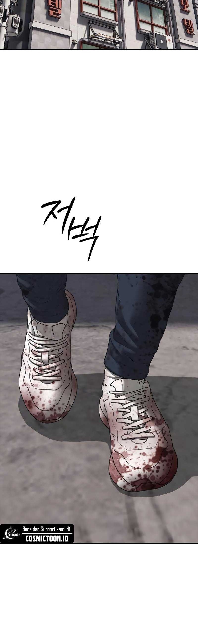 Manhwa The End Has Come Chapter 23 gambar 2