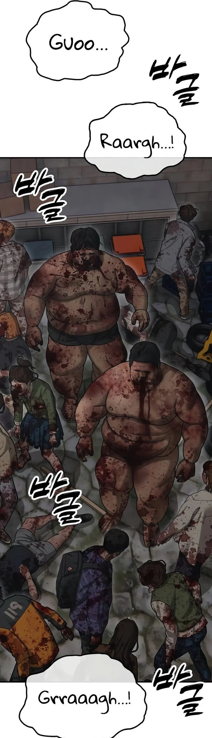 The End Has Come Chapter 39 Gambar 6