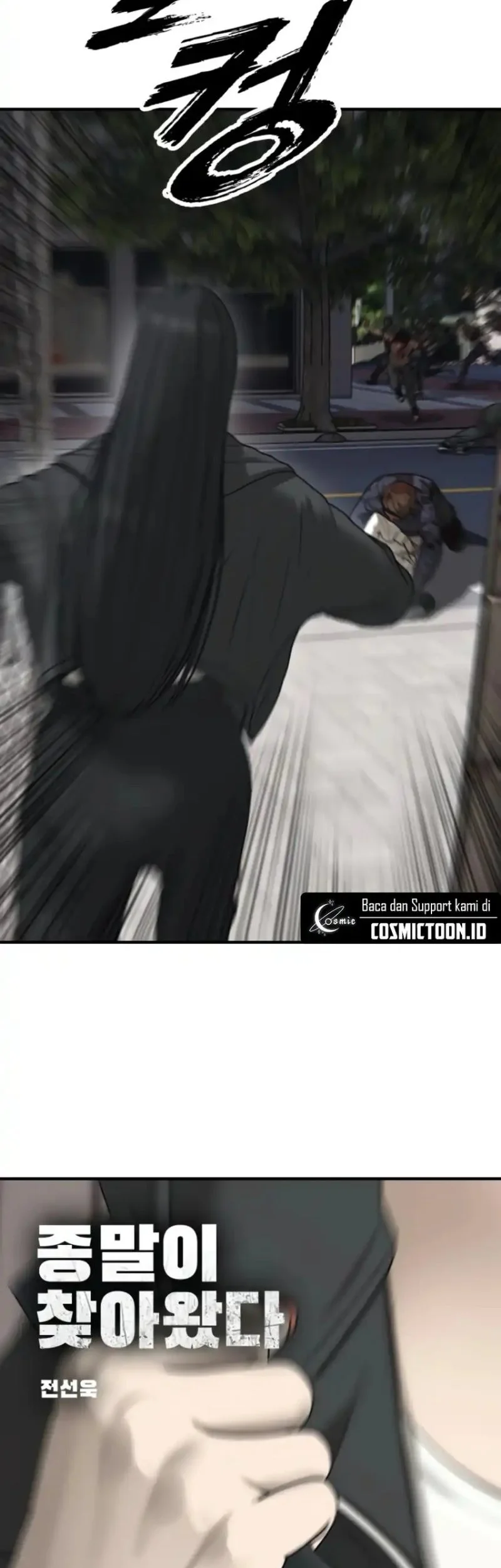 The End Has Come Chapter 42 Gambar 3