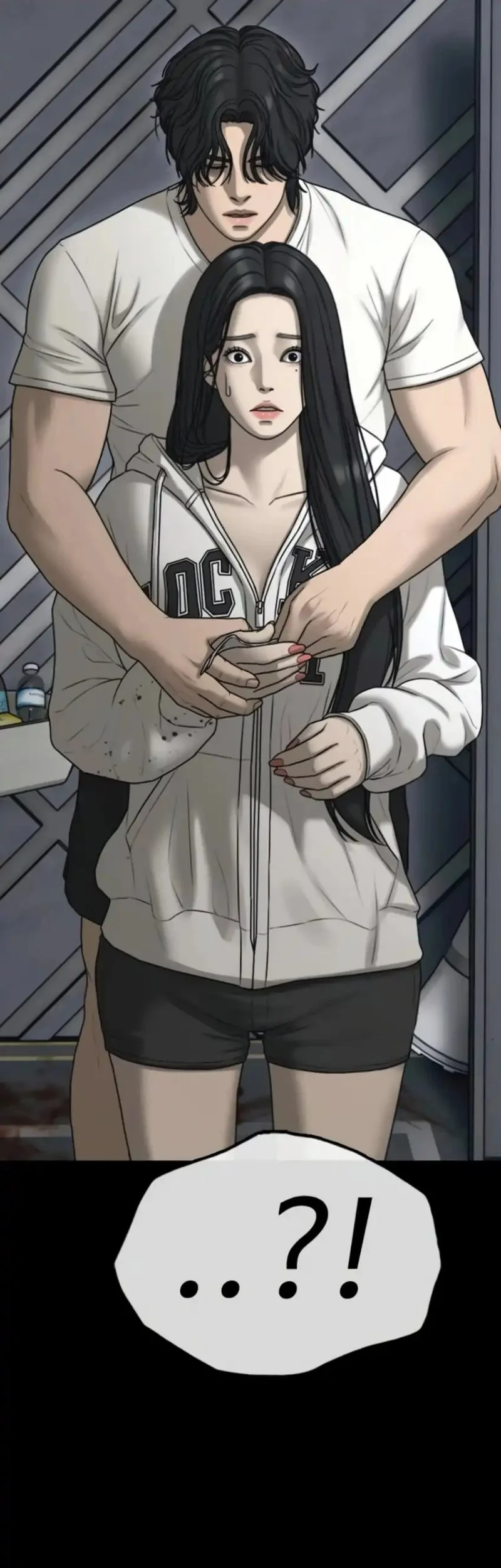 The End Has Come Chapter 42 Gambar 6