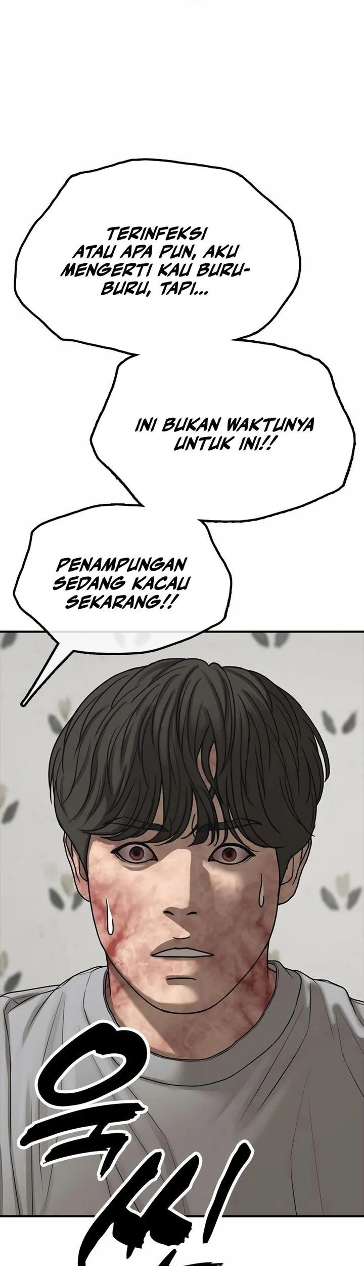 The End Has Come Chapter 43 Gambar 3