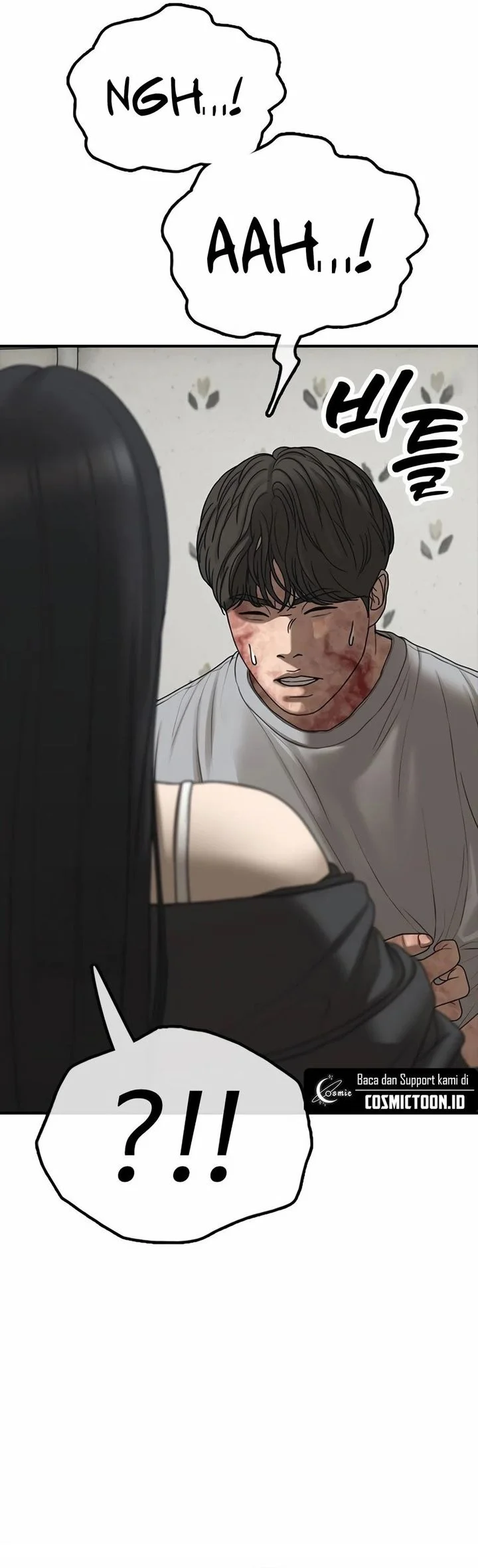The End Has Come Chapter 43 Gambar 5