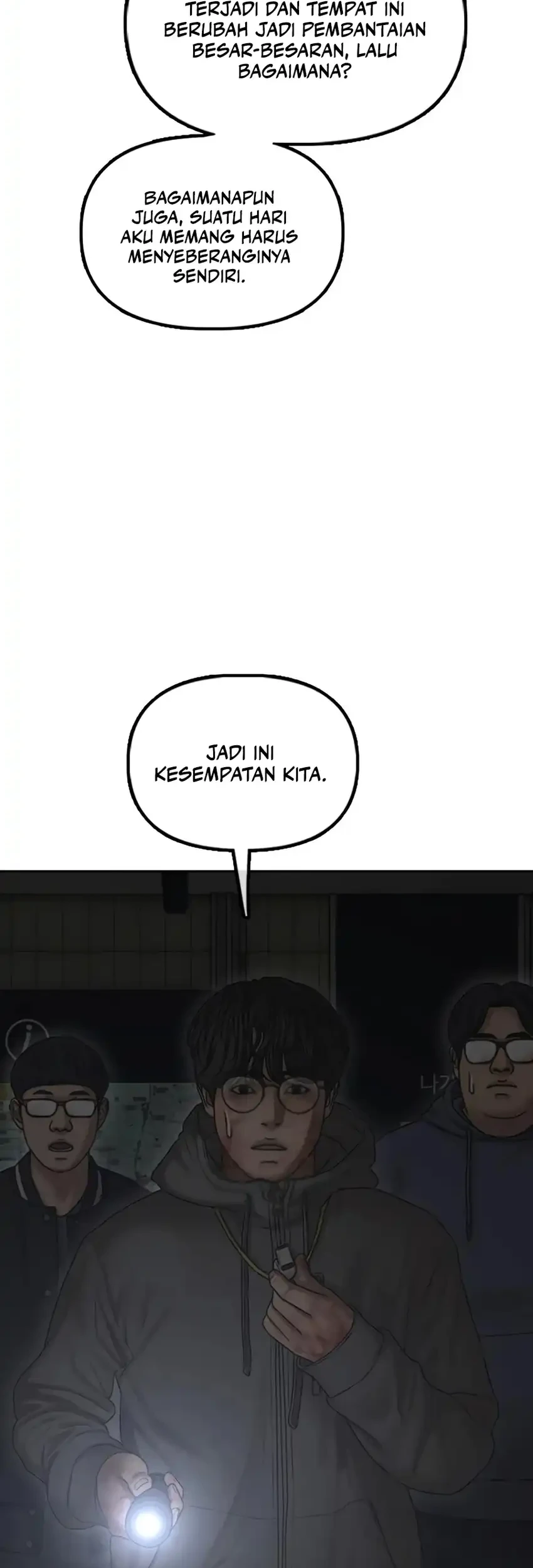 The End Has Come Chapter 44 Gambar 4