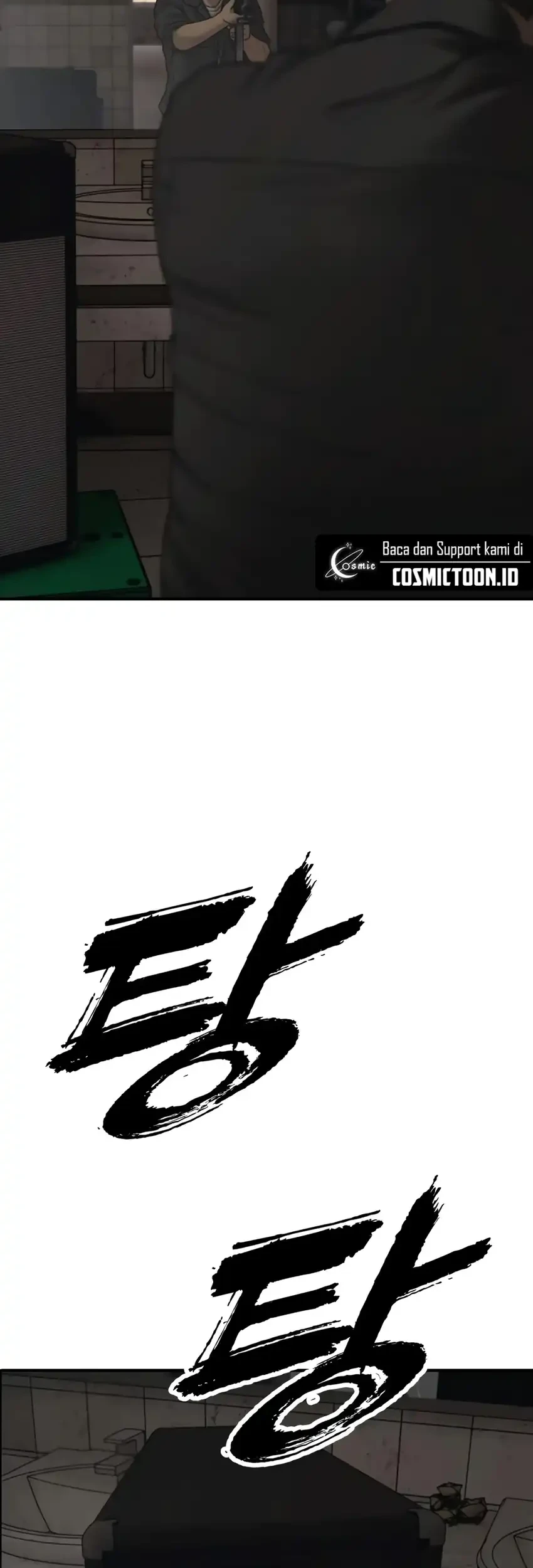 The End Has Come Chapter 47 Gambar 3