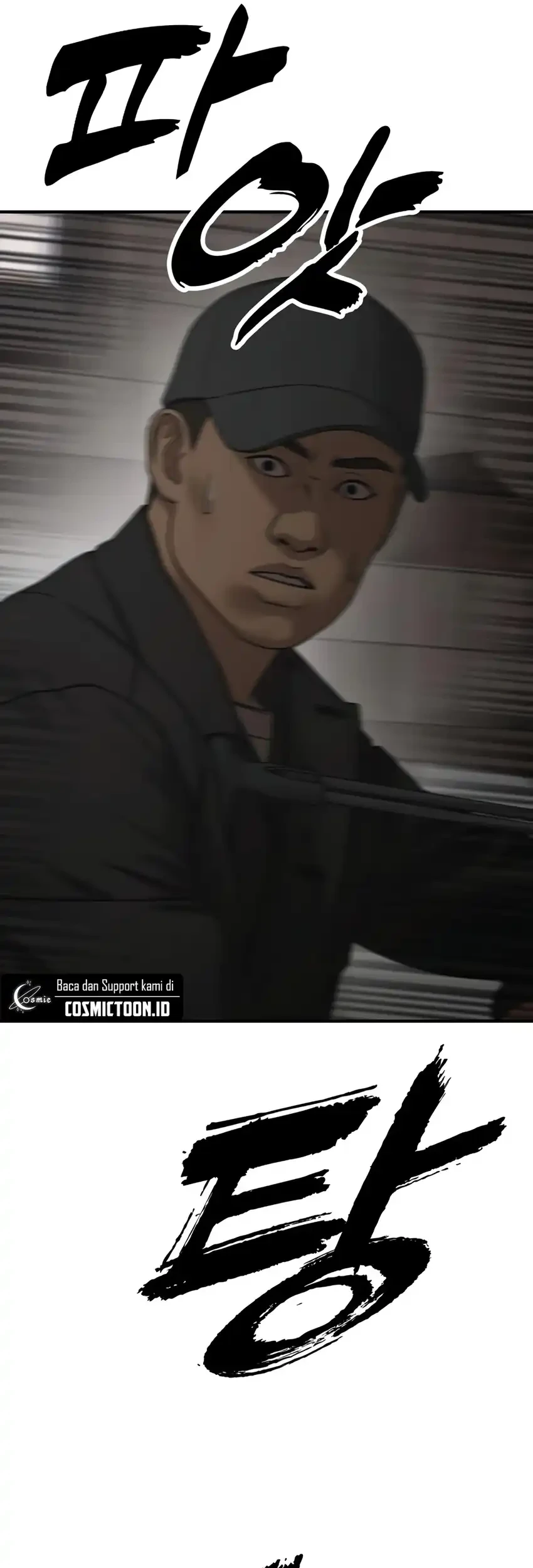 The End Has Come Chapter 47 Gambar 6