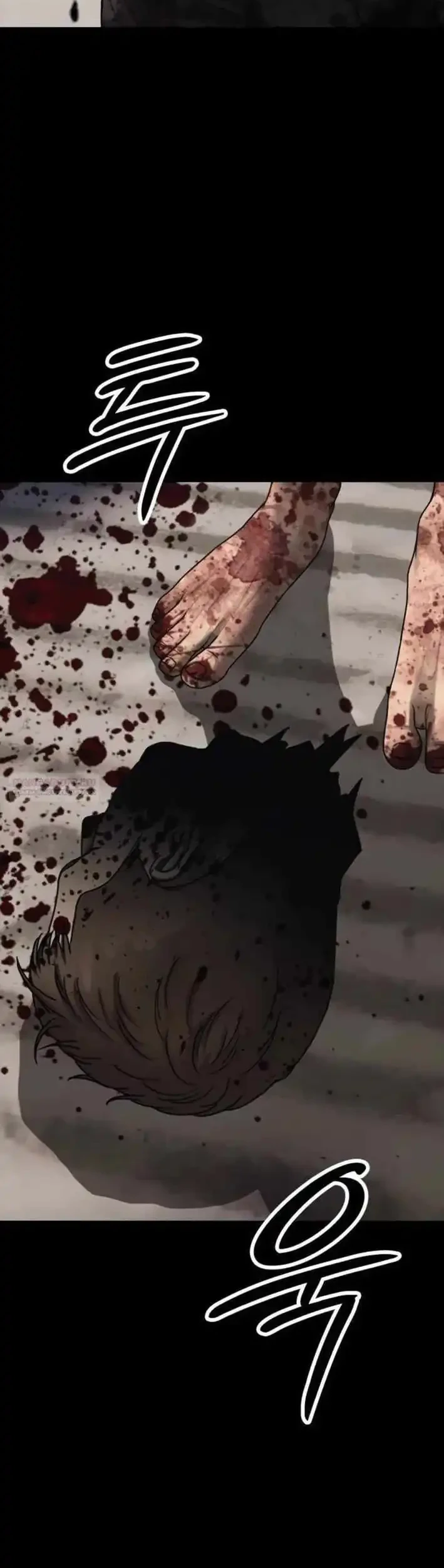 The End Has Come Chapter 53 Gambar 3