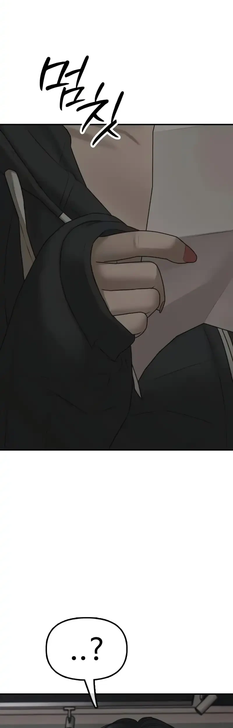 The End Has Come Chapter 58 Gambar 5