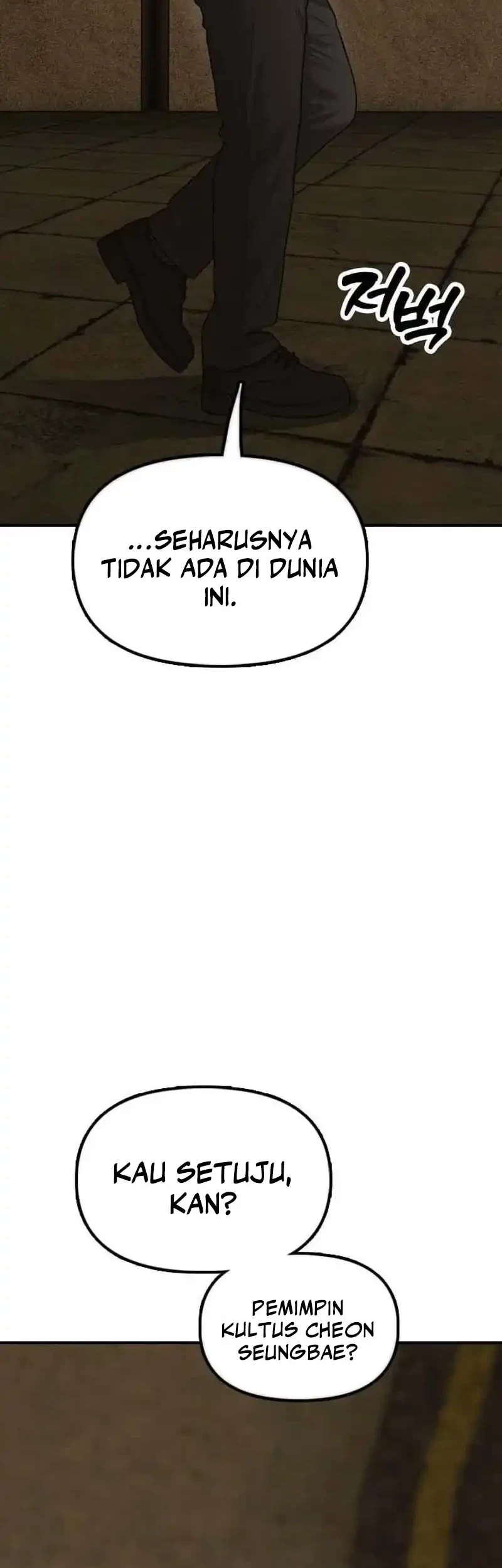 Manhwa The End Has Come Chapter 60 gambar 2