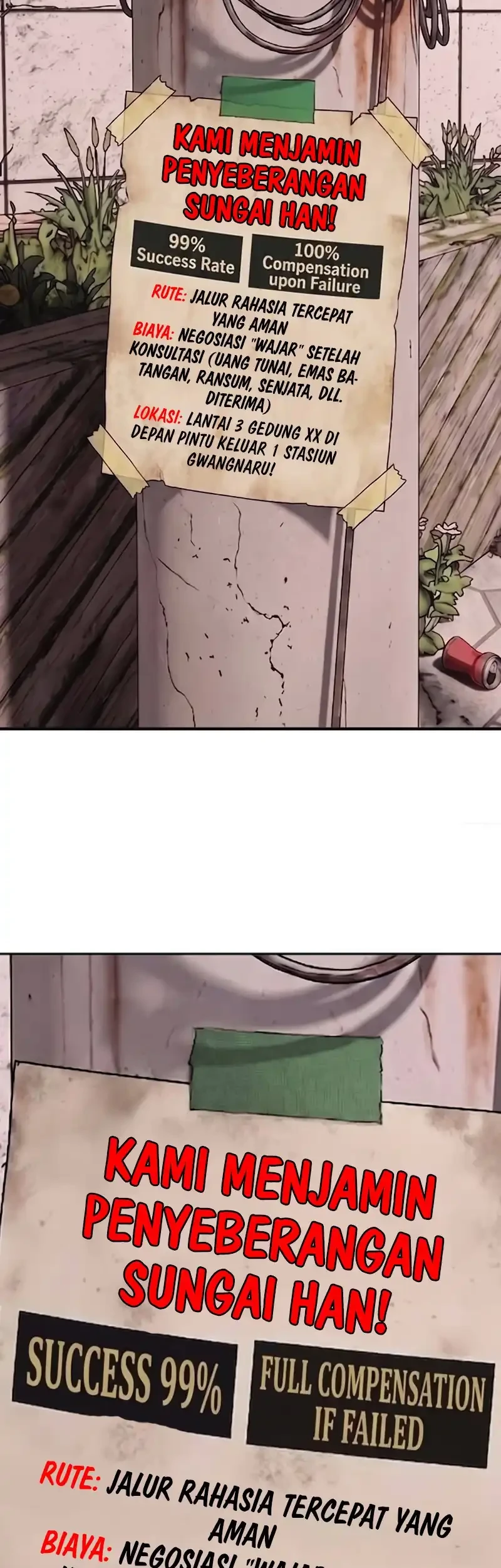 The End Has Come Chapter 61 Gambar 5