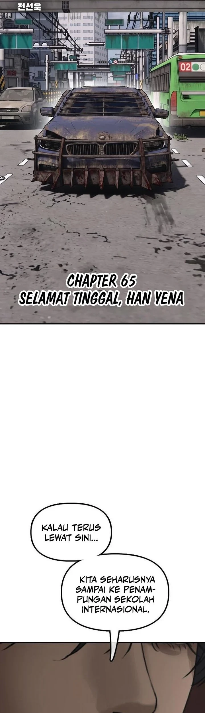 The End Has Come Chapter 65 Gambar 5