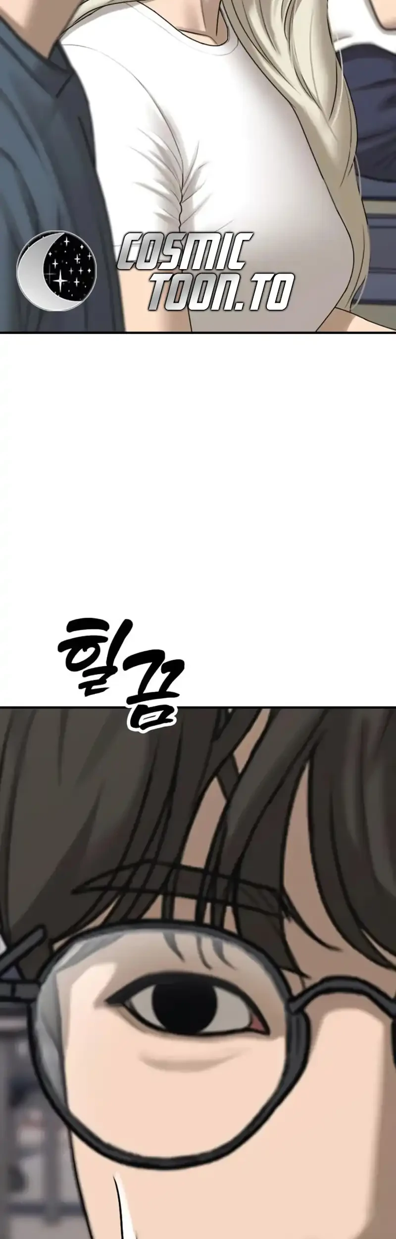 The End Has Come Chapter 70 Gambar 3