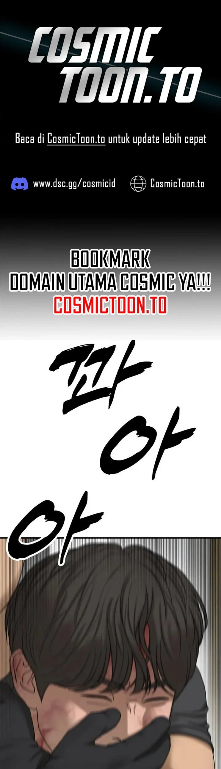 Komik The End Has Come Chapter 72 gambar 1