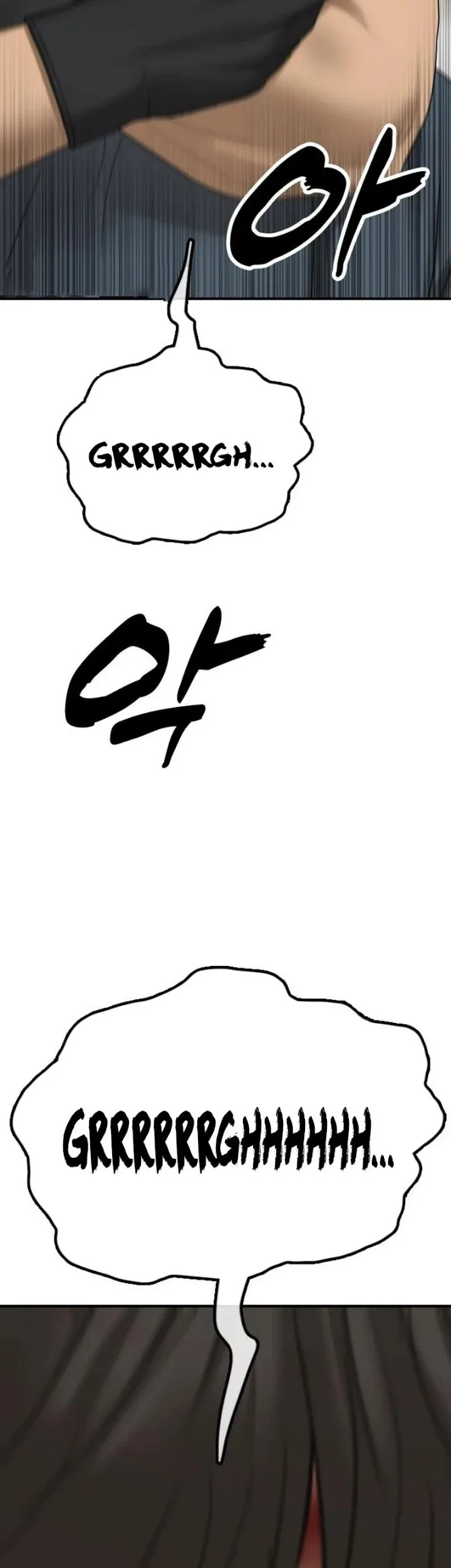 Manhwa The End Has Come Chapter 72 gambar 2