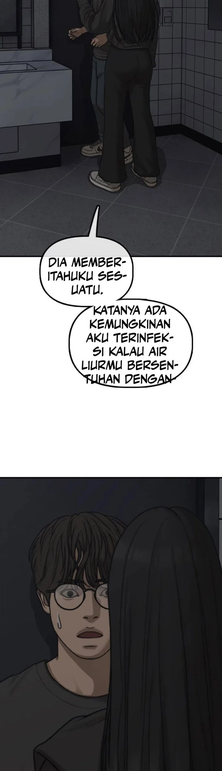 Manhwa The End Has Come Chapter 78 gambar 2