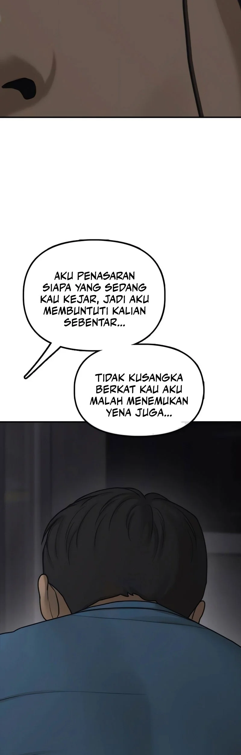 The End Has Come Chapter 81 Gambar 5
