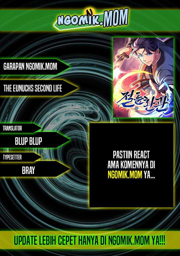 Komik The Eunuchs Second Life Chapter 5 gambar 1