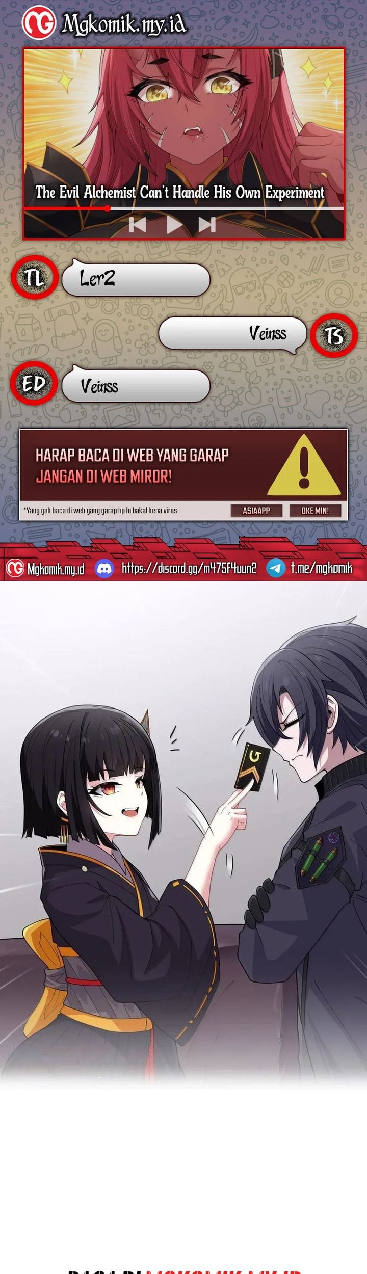Komik The Evil Alchemist Can’t Handle His Own Experiment Chapter 24 gambar 1