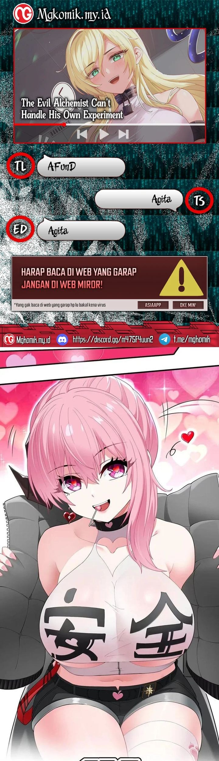 Komik The Evil Alchemist Can’t Handle His Own Experiment Chapter 26 gambar 1