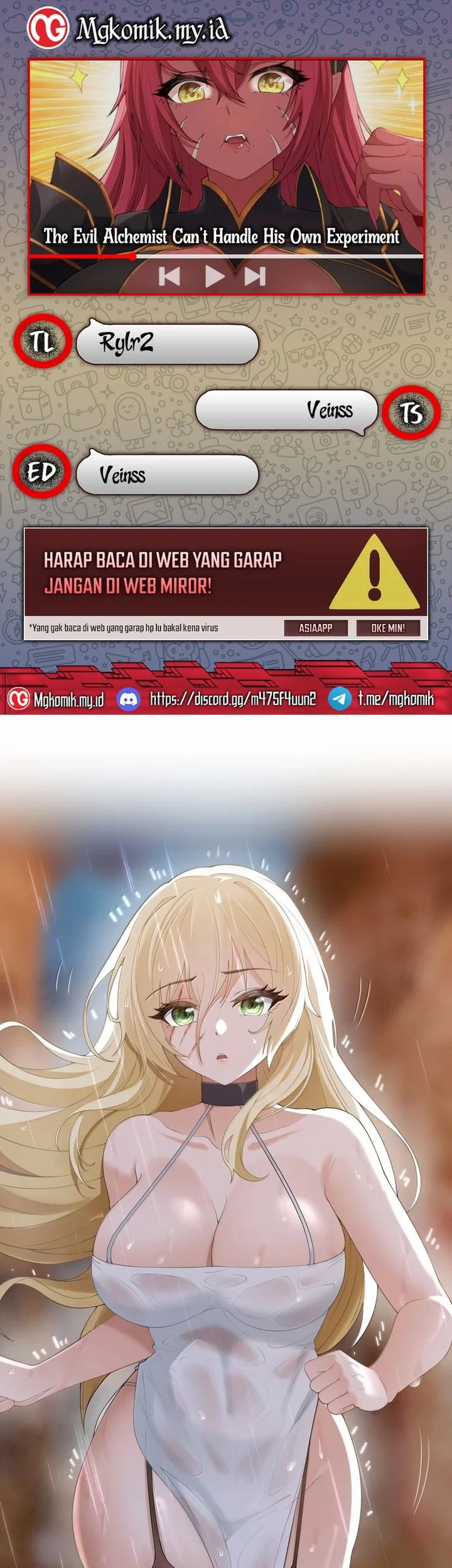 Komik The Evil Alchemist Can’t Handle His Own Experiment Chapter 34 gambar 1