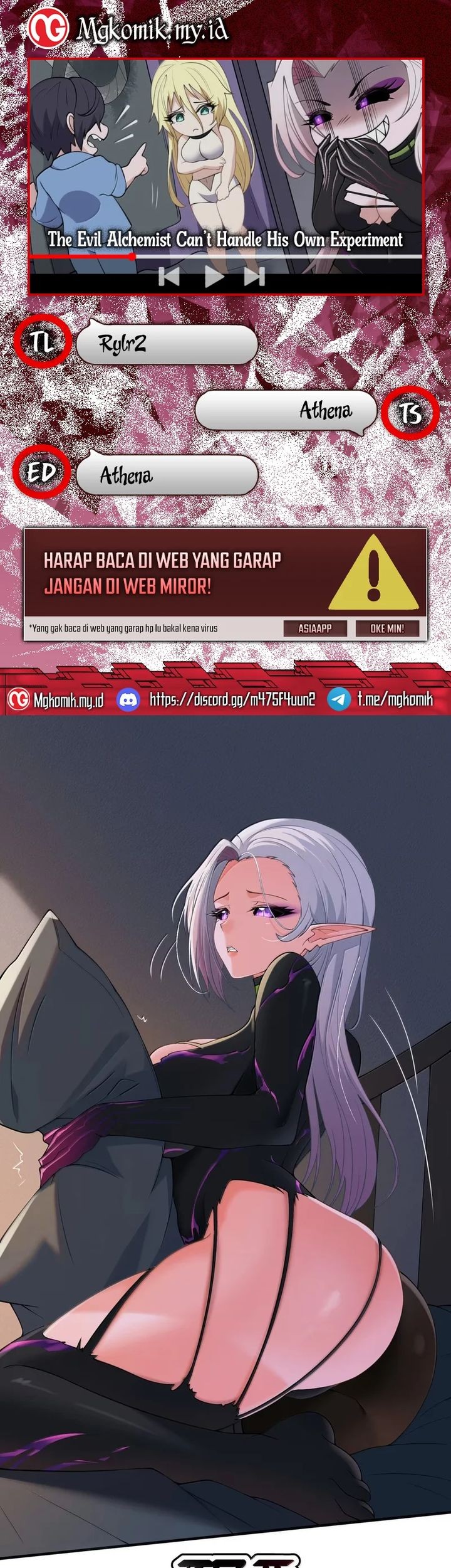 Komik The Evil Alchemist Can’t Handle His Own Experiment Chapter 36 gambar 1