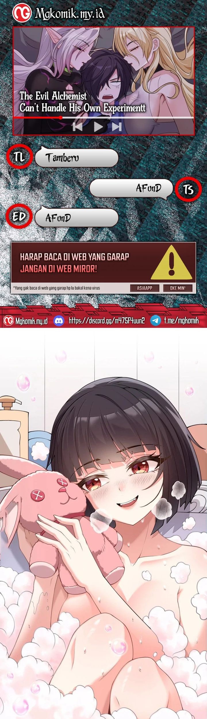 Komik The Evil Alchemist Can’t Handle His Own Experiment Chapter 40 gambar 1